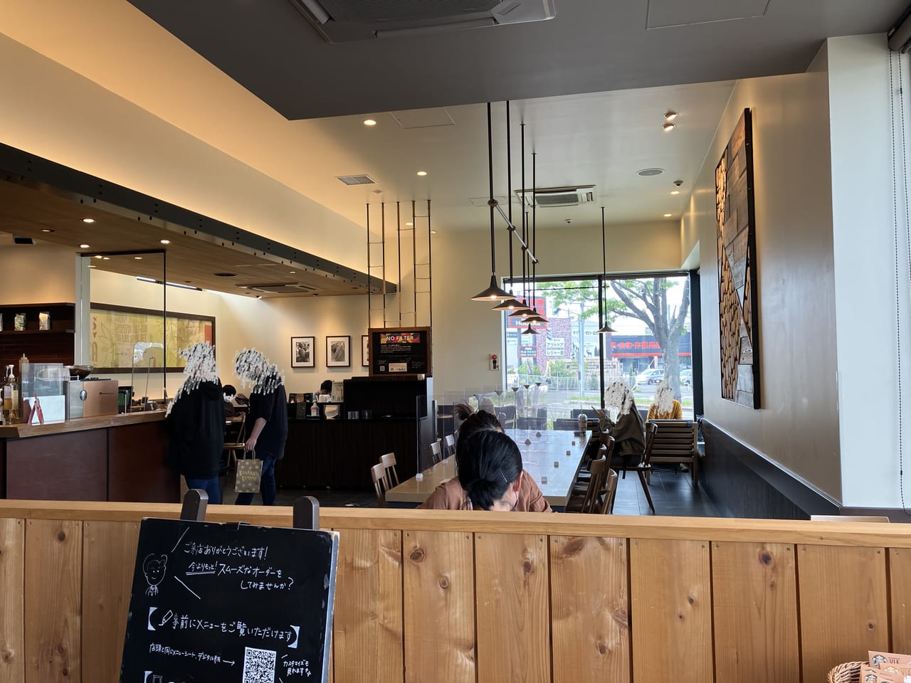 スターバックスコーヒー札幌環状通東店人気の「スターバックス ストロベリーフラペチーノ」をチェックしてみたよ