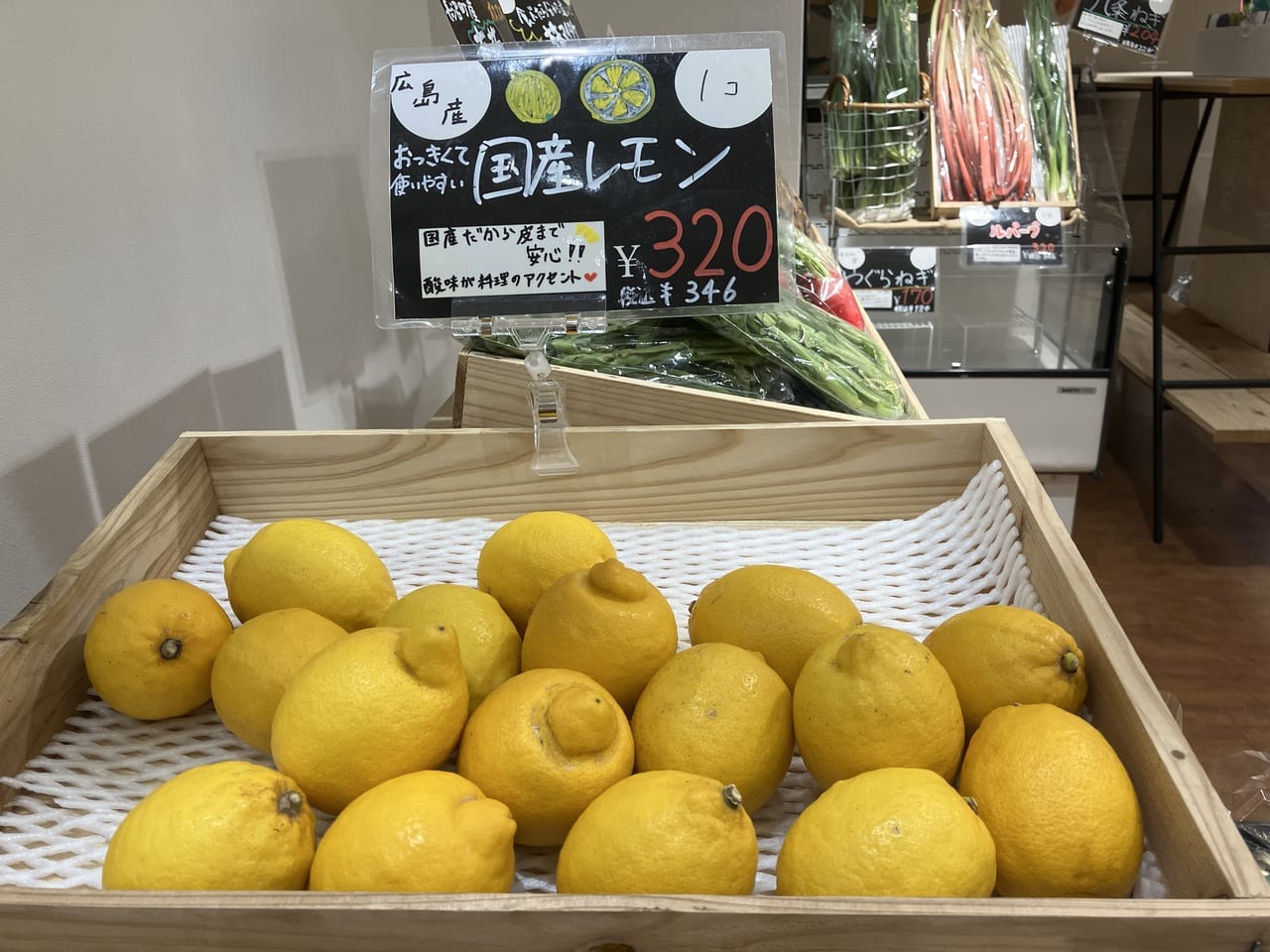 「イオンモール札幌苗穂」で青果店のフレッシュスムージーが飲めるって知ってた？フルーツの味が濃厚でとっても美味しいよ♪