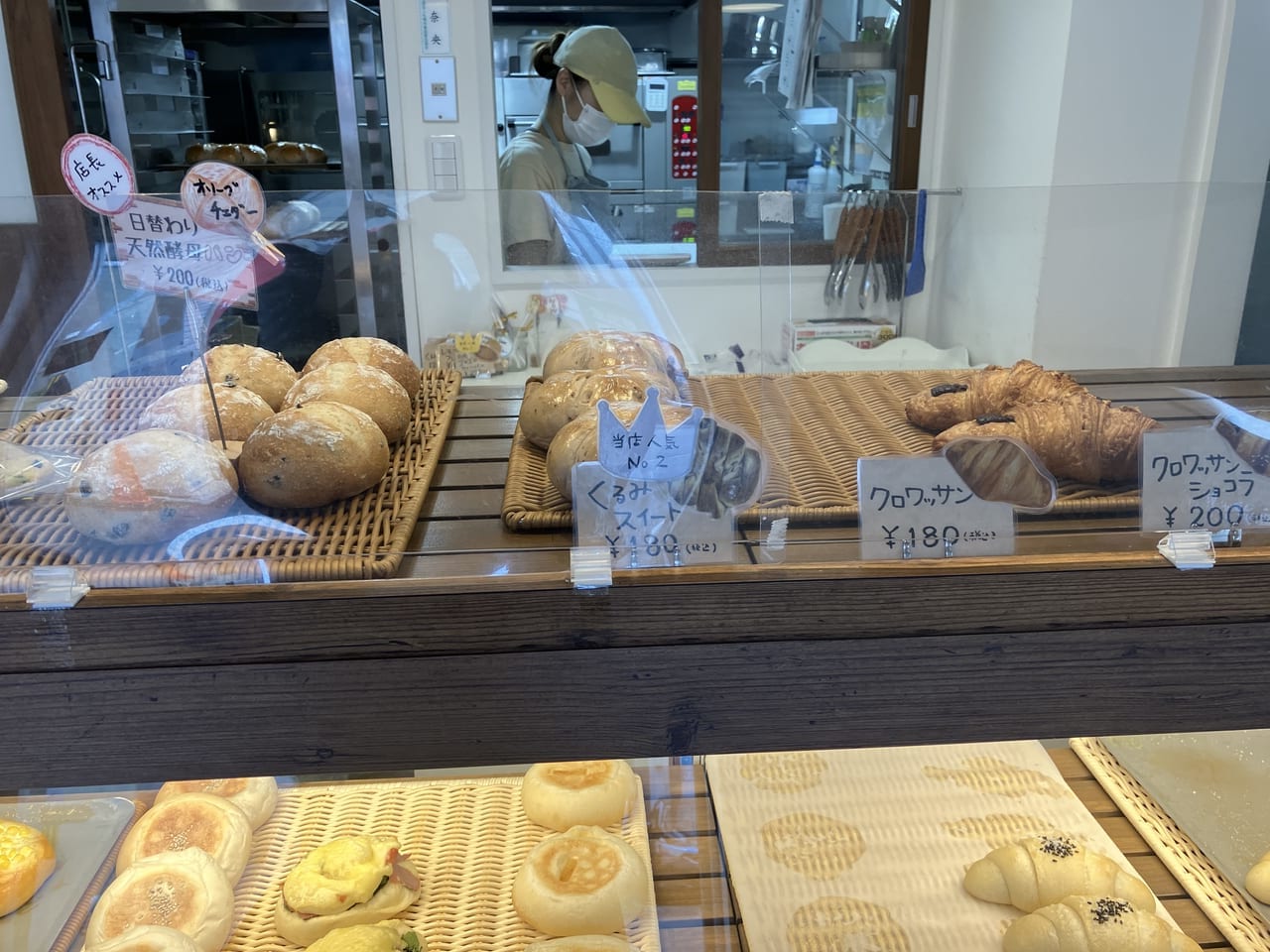 住宅街の中にあるかわいらしいパン屋「KON.GARI」は、期間限定のパンが続々登場。訪れるたびに新しい発見がありますよ。