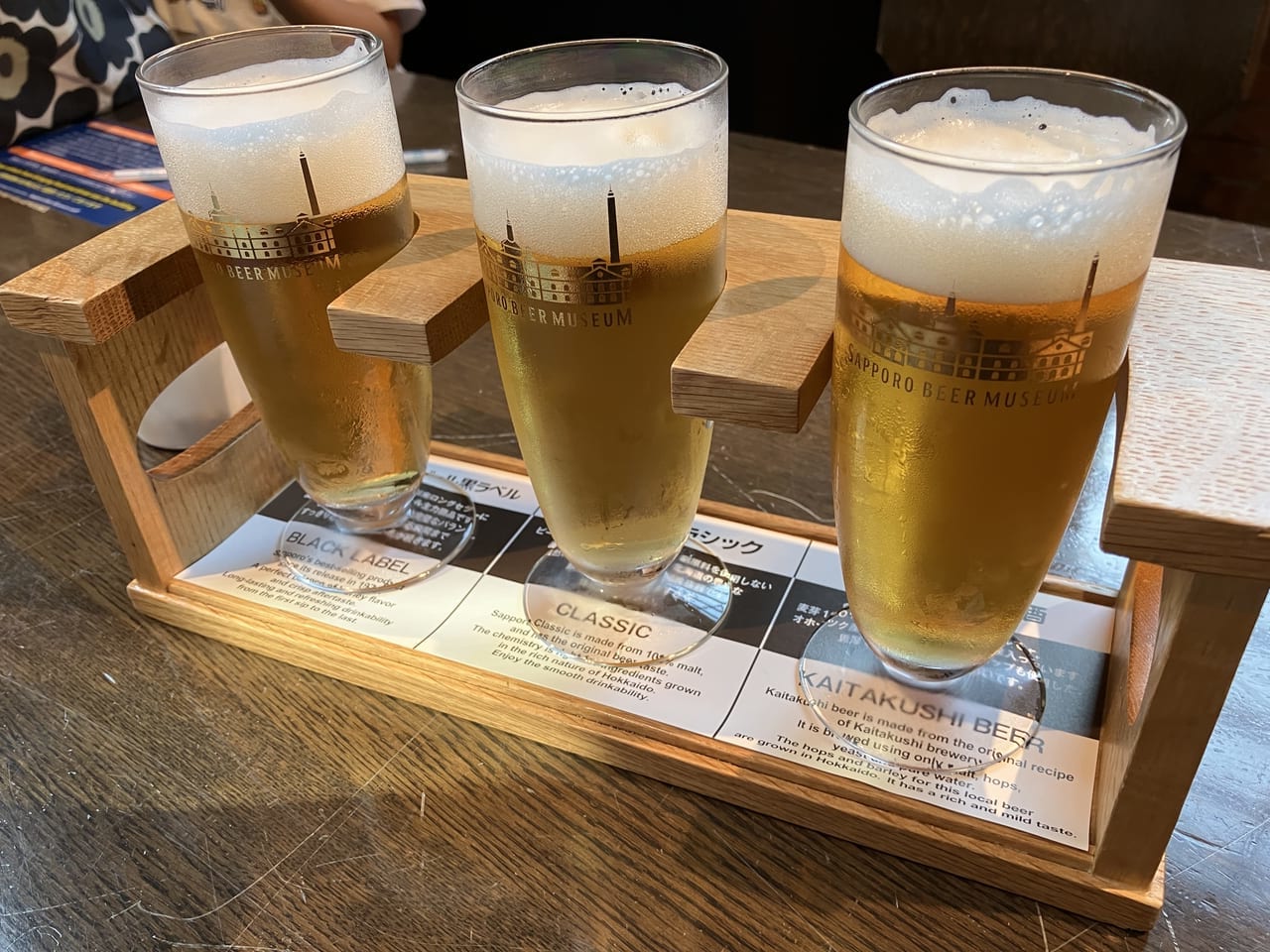 観光にお勧め！「サッポロビール博物館」で工場直送生ビールを楽しもう♪