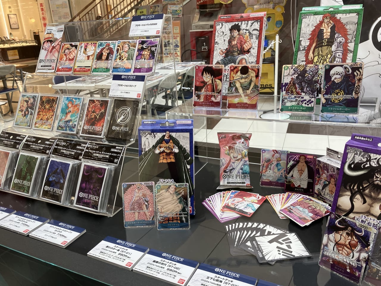 お宝、25年分。麦わら一味に会おう！「Meet the『ONE PIECE』出張版 at イオンモール札幌苗穂」が開催中ですよ。