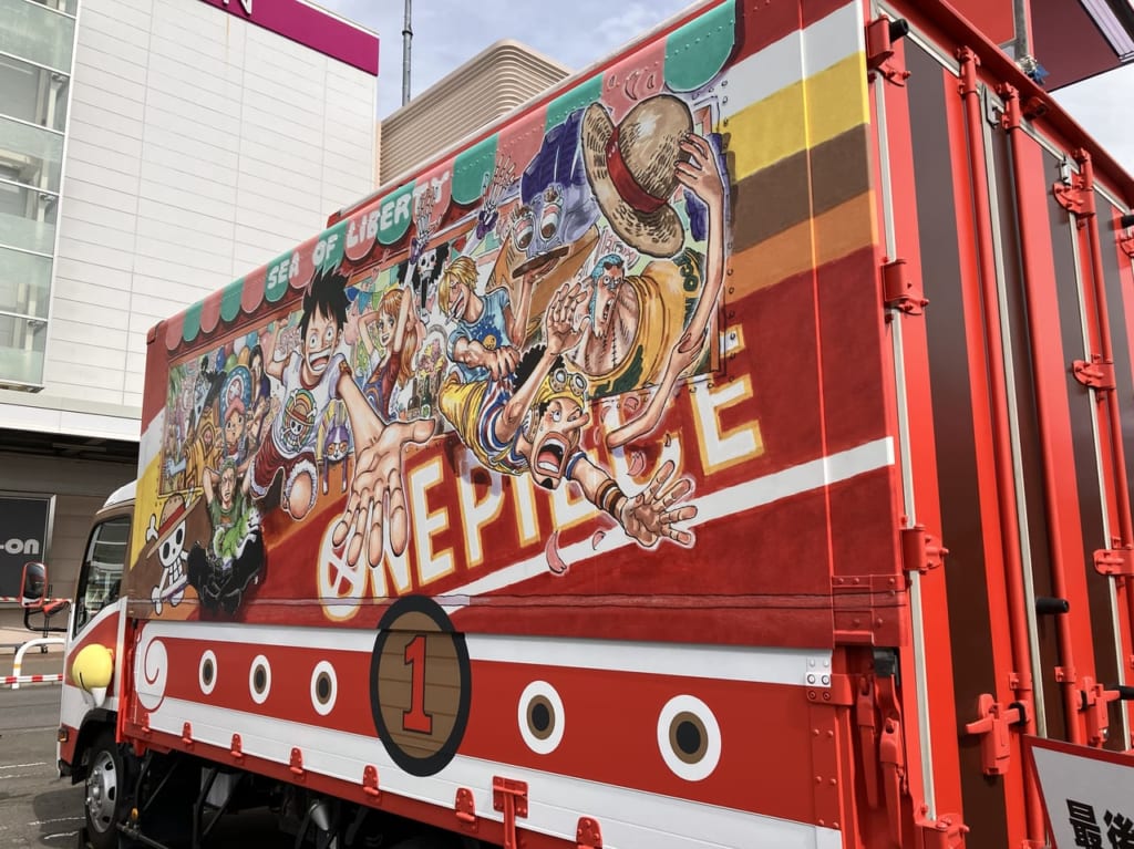 お宝、25年分。麦わら一味に会おう！「Meet the『ONE PIECE』出張版 at イオンモール札幌苗穂」が開催中ですよ。