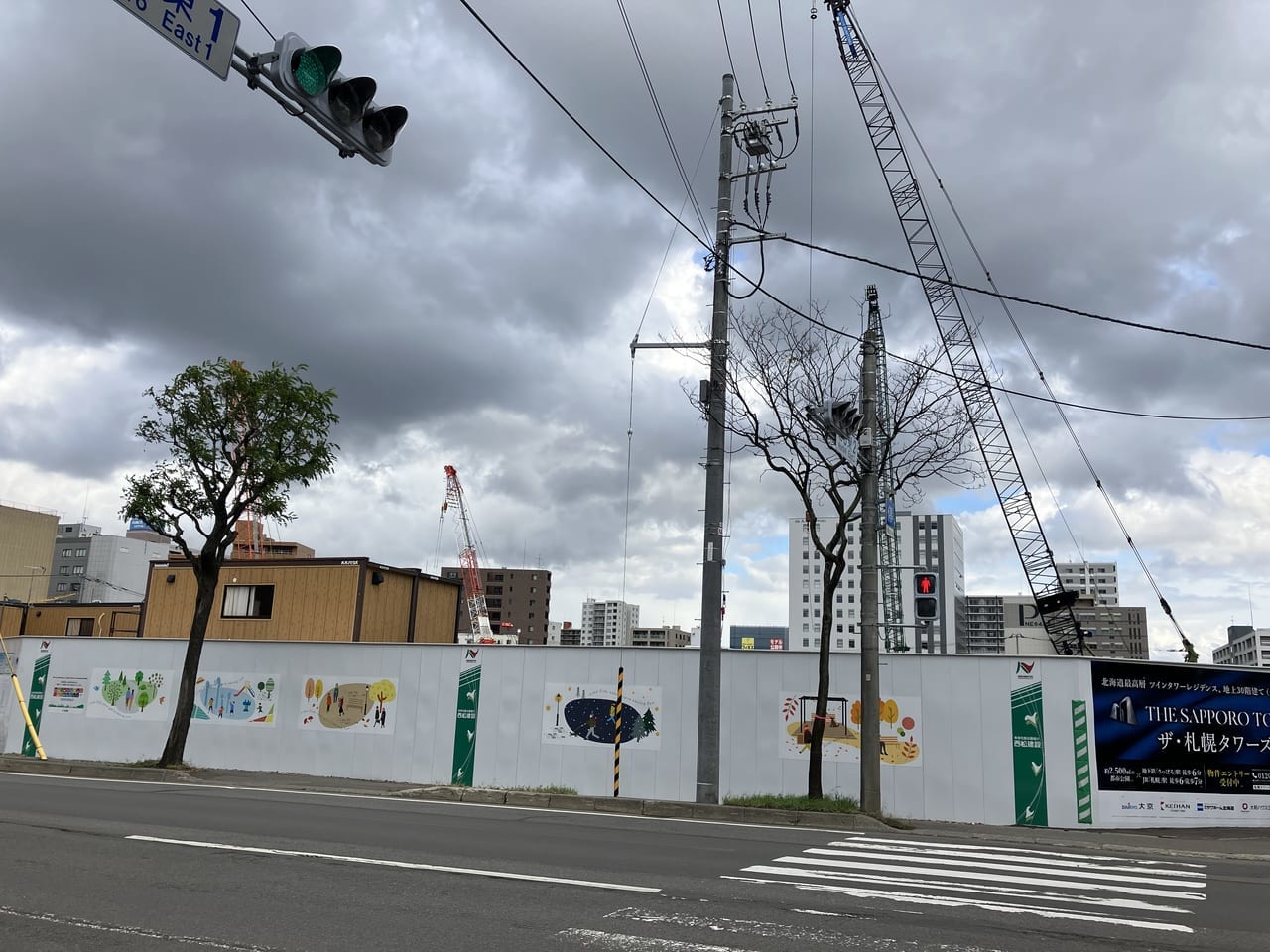 【札幌市東区】札幌駅北口エリア再開発中。東区に大型ホテルが建築中でしたよ。