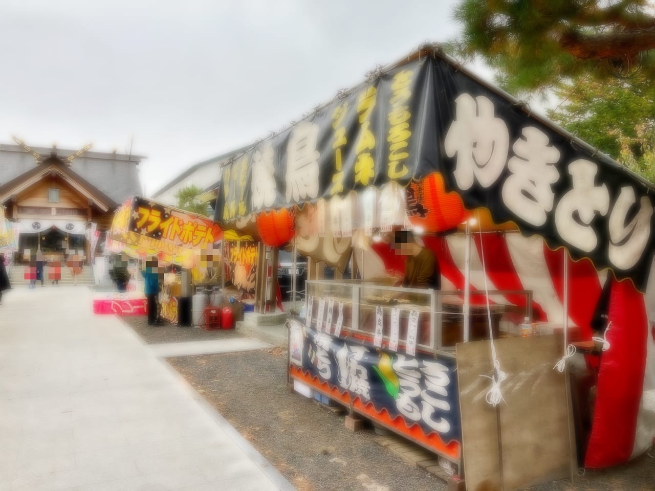 地元の秋祭り、札幌村神社で「秋の縁日祭り」が11月5日（日）まで行われていますよ。
