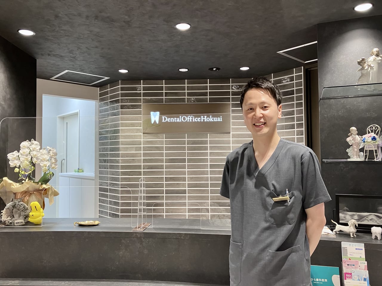 「Dental office Hokuai」ケアとキュアを大事にする「総合歯科医院」が環状通東に新規オープン！