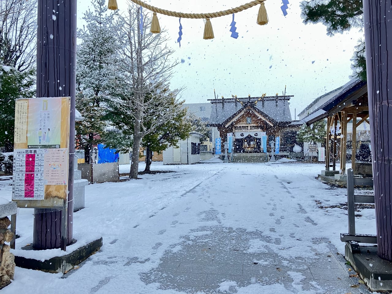 2023年初詣におすすめ東区の神社を５つご紹介。暖かくしておでかけしよう。