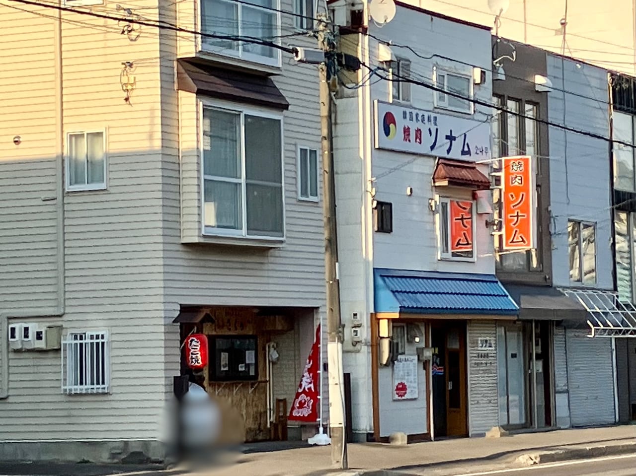 北18条通にたこ焼き屋さんの「きまぐれキッチンさくら」がオープンしたよ。