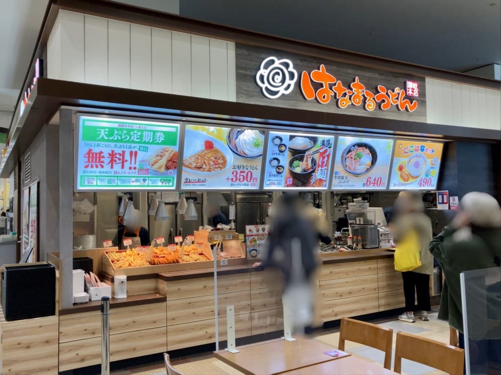 4月上旬オープン「はなまるうどん」。イオンモール札幌苗穂のどこにオープンしたのかな？