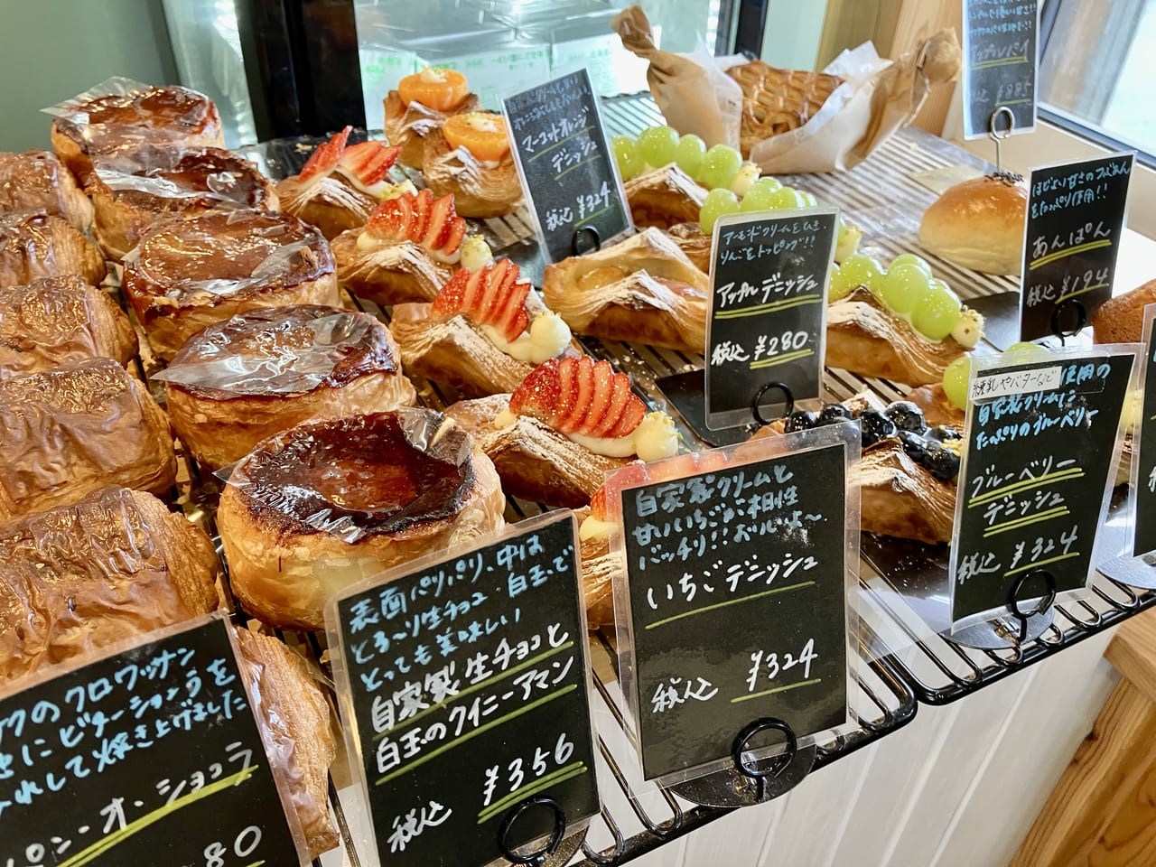 ザクザク食感のクロワッサンを一度食べてみて。東区中沼西の「パンのなる木」に行ってみた。