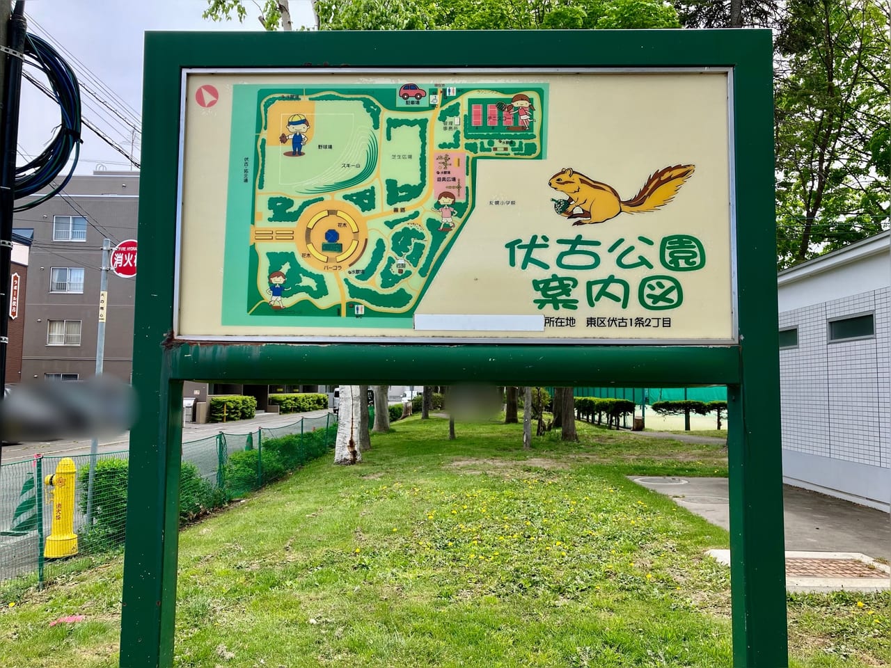 「伏古公園」噴水広場の工事が終わったようですよ。気になる広場の様子は？