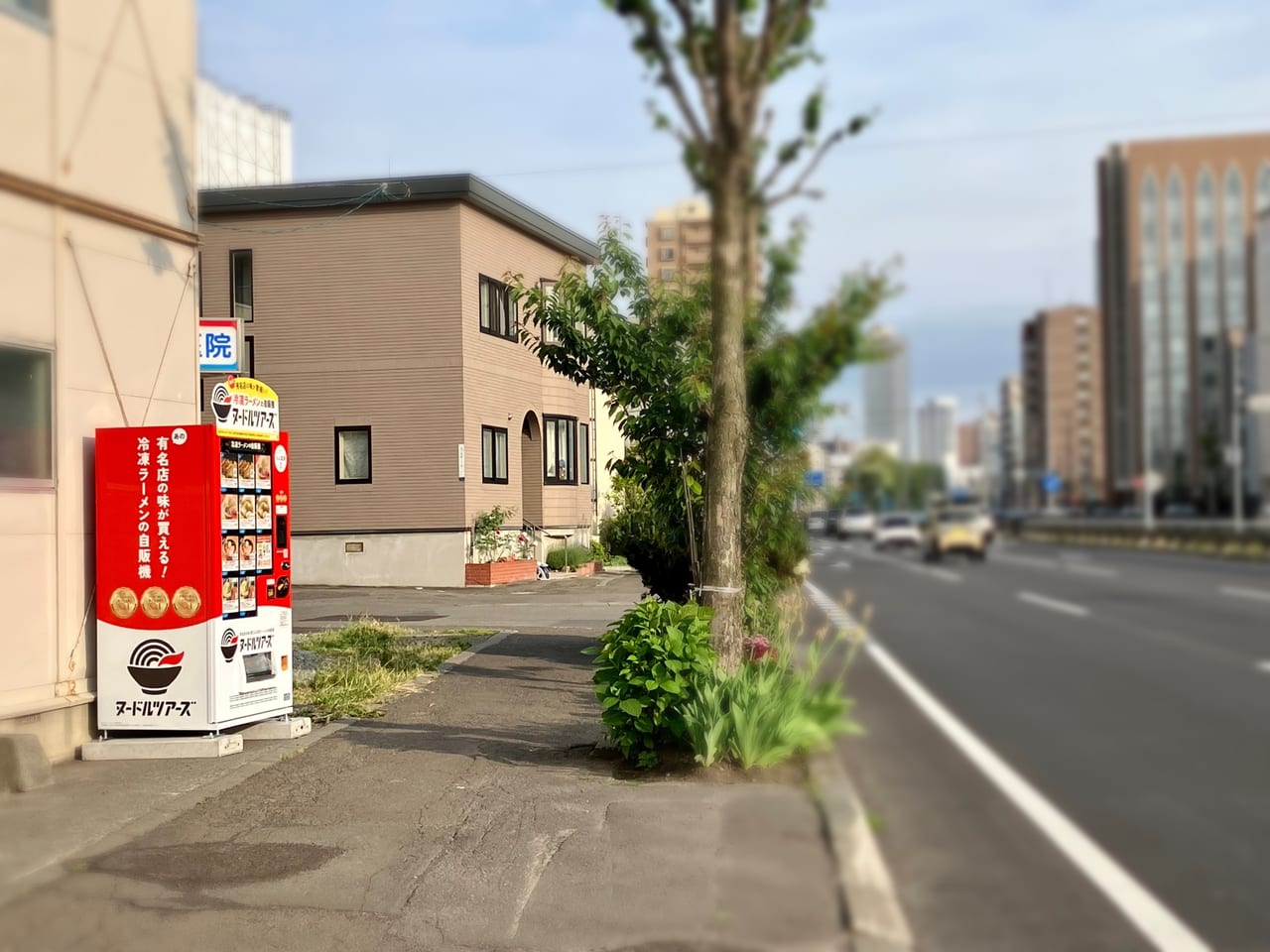 有名店の味が勢揃い！ 冷凍ラーメンの自動販売機「ヌードルツアーズ」が登場したよ！