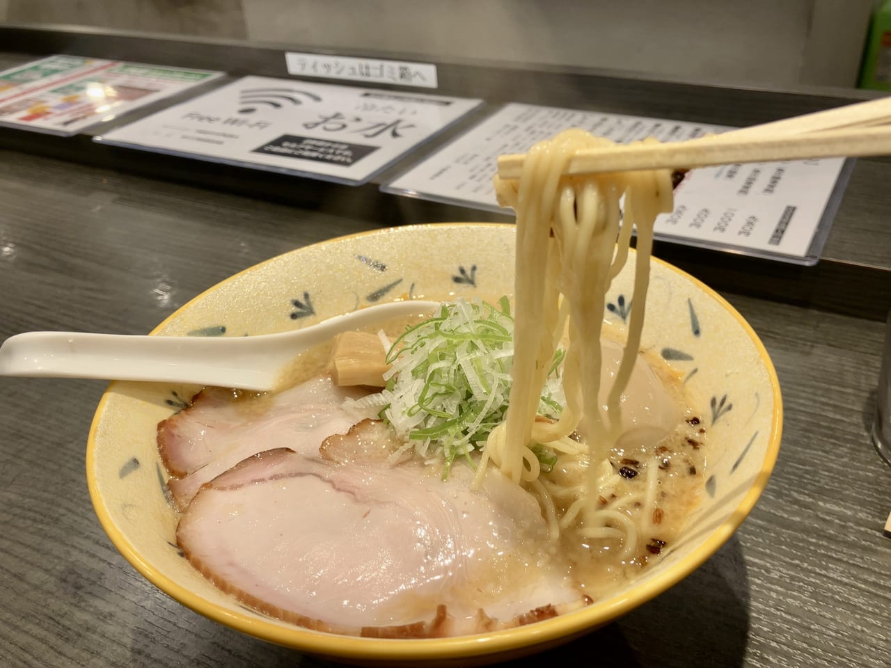 みそソムリエがヤバイラーメンが食べられる「札幌Fuji屋」に行ってみたよ