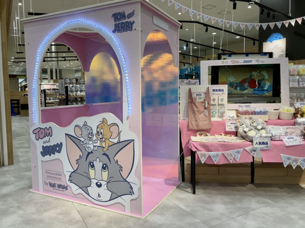 イオンモール札幌苗穂の「トムとジェリー なかよし商店」は7月23日まで。まだの人は急いで行ってみて！