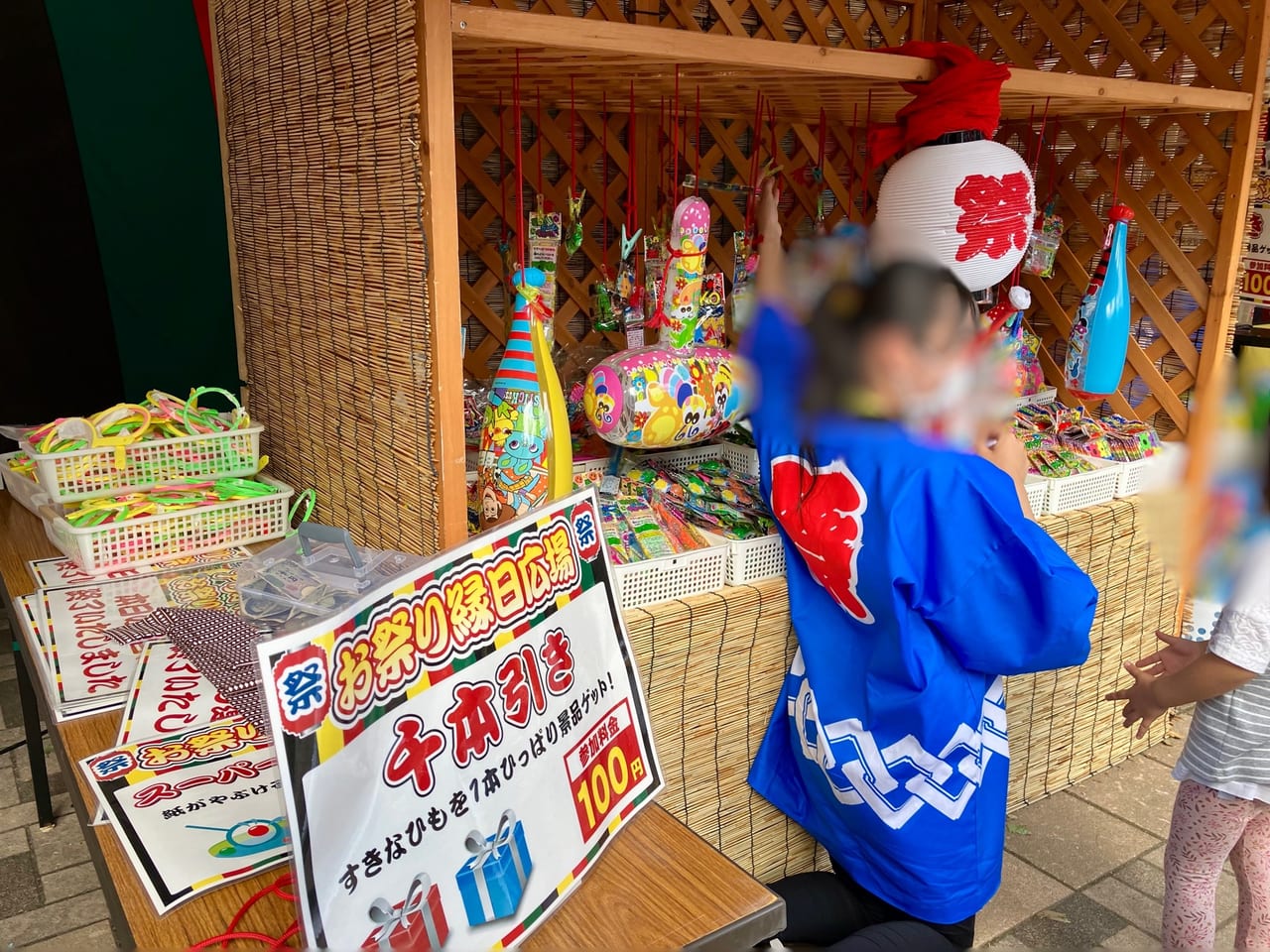 ちびっこ集まれ！ 100円であそべる縁日がいっぱいあるよ。「アリオ札幌」で夏祭り開催中。
