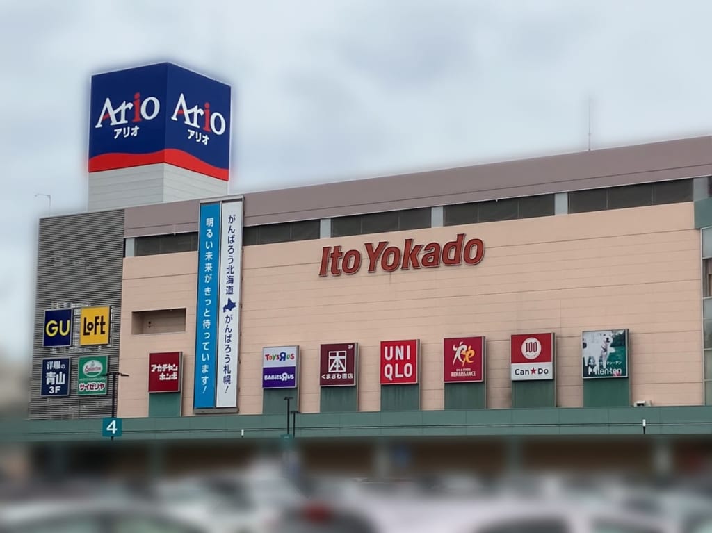 「りんご娘」が「タワーレコード アリオ札幌店」でリリースイベントを開催。サイン会や写真撮影会も予定されています。