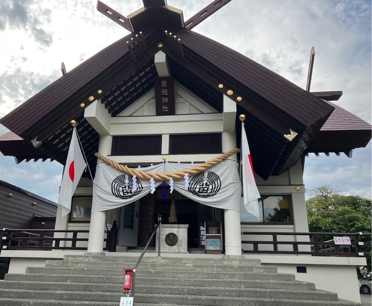 2024年の初詣はどこにいく？ 東区のおすすめ神社を５つご紹介します。