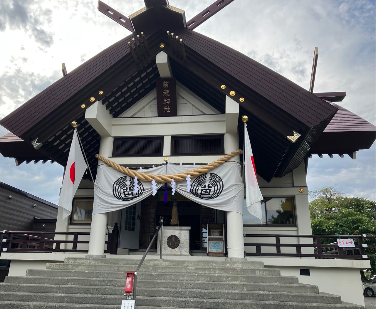 次のお祭りはどこに行く？ 9月5日まで「苗穂神社例大祭」が行われていますよ