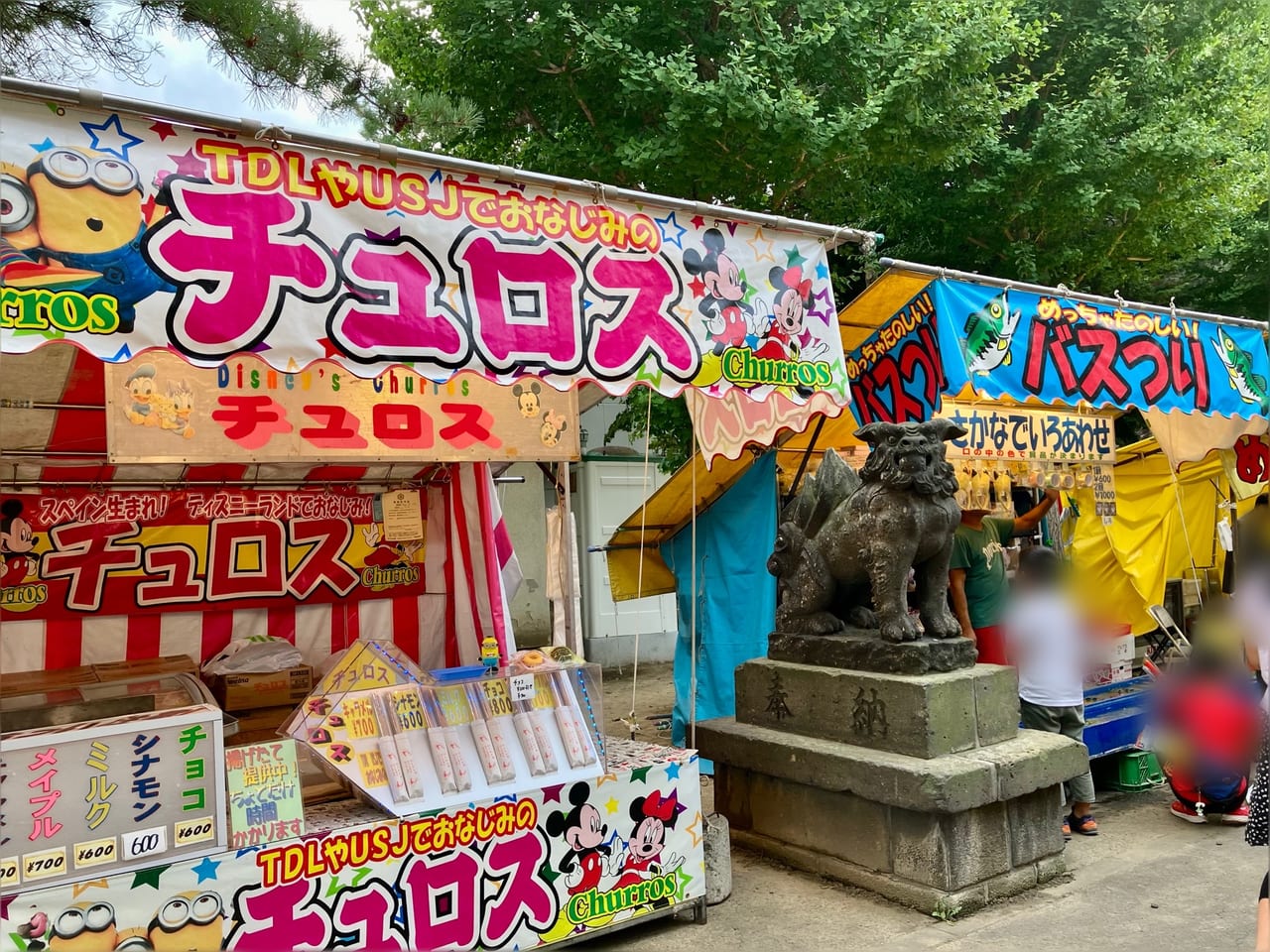 次のお祭りはどこに行く？ 9月5日まで「苗穂神社例大祭」が行われていますよ