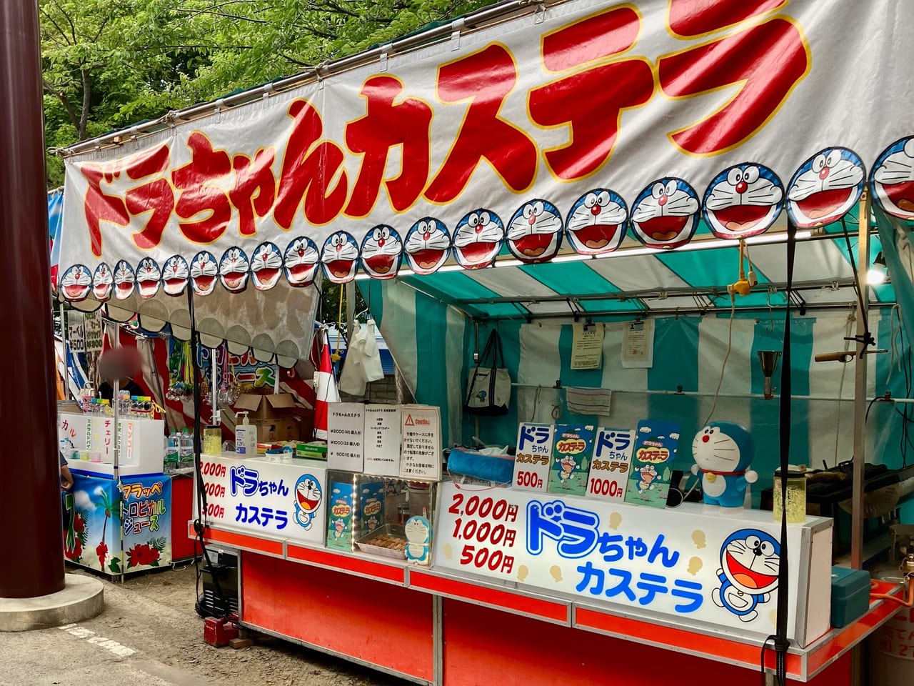 次のお祭りはどこに行く？ 9月5日まで「苗穂神社例大祭」が行われていますよ