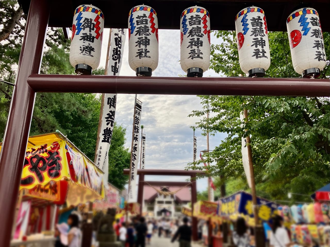 次のお祭りはどこに行く？ 9月5日まで「苗穂神社例大祭」が行われていますよ