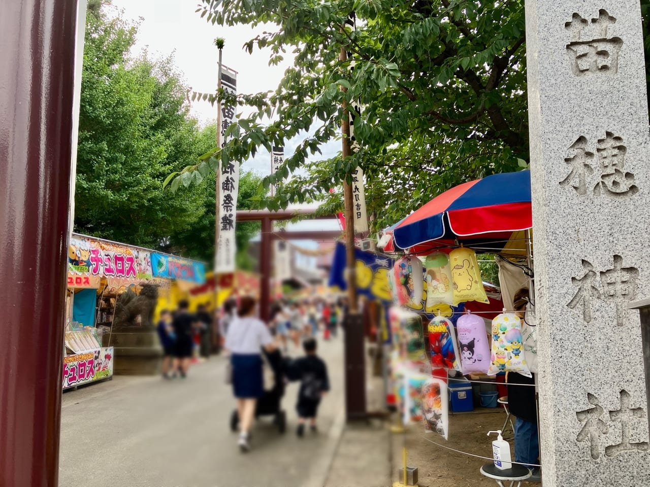 次のお祭りはどこに行く？ 9月5日まで「苗穂神社例大祭」が行われていますよ