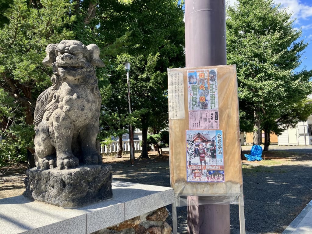 歴史ある札幌村神社の「例大祭」。今年は9月2日（土）・3日（日）に行われますよ。