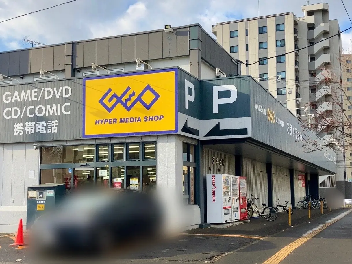 「ゲオ札幌環状通東店」が改装工事中。どんな店舗になるのでしょうか。改装中の店内をのぞいてみました。