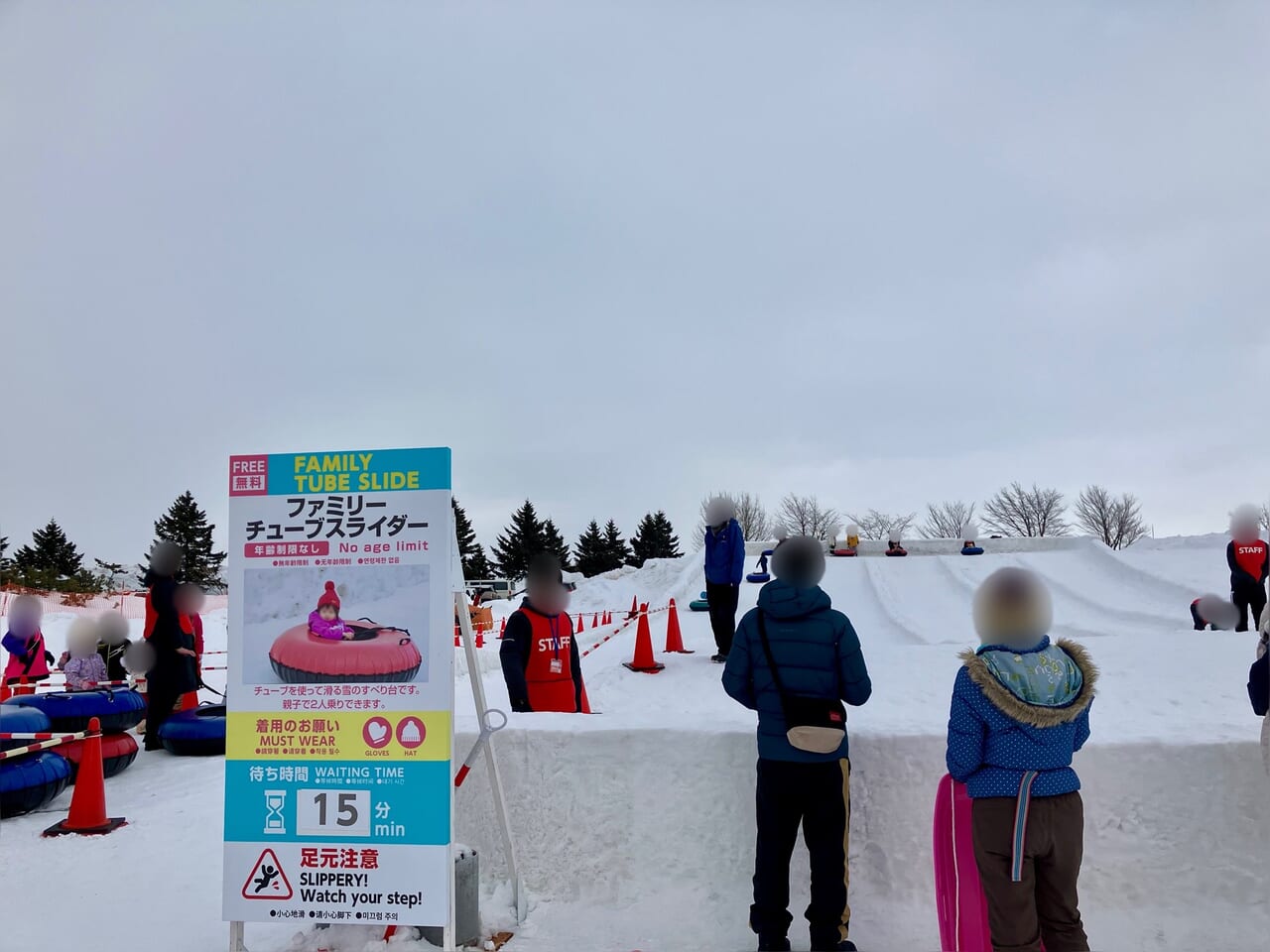 2024年のさっぽろ雪まつり。雪と思いっきり遊べる「つどーむ会場」に行ってみた。室内も楽しめますよ！