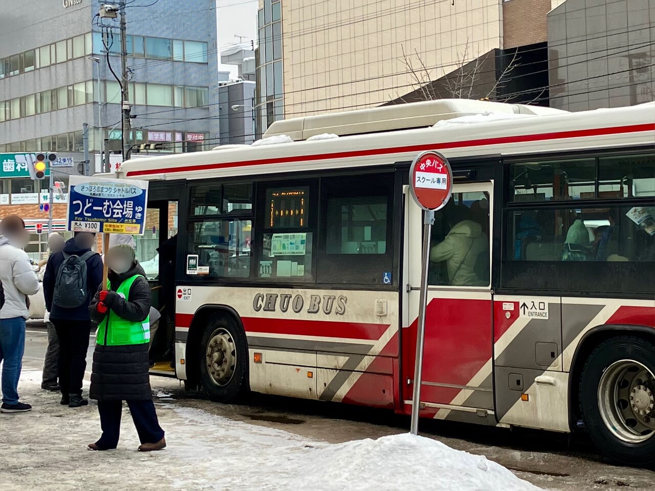 2024年のさっぽろ雪まつり。雪と思いっきり遊べる「つどーむ会場」に行ってみた。室内も楽しめますよ！