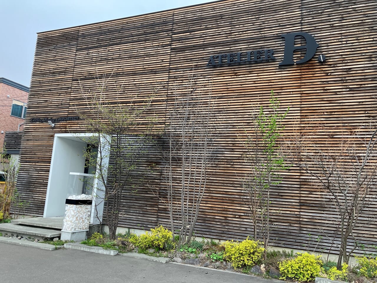 まさかの閉店のお知らせに驚きました。「cafe atelier-D（アトリエD）」が閉店。
