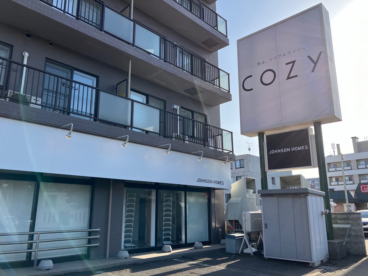 環状通沿いの「COZY」が店舗移転していることがわかりました。