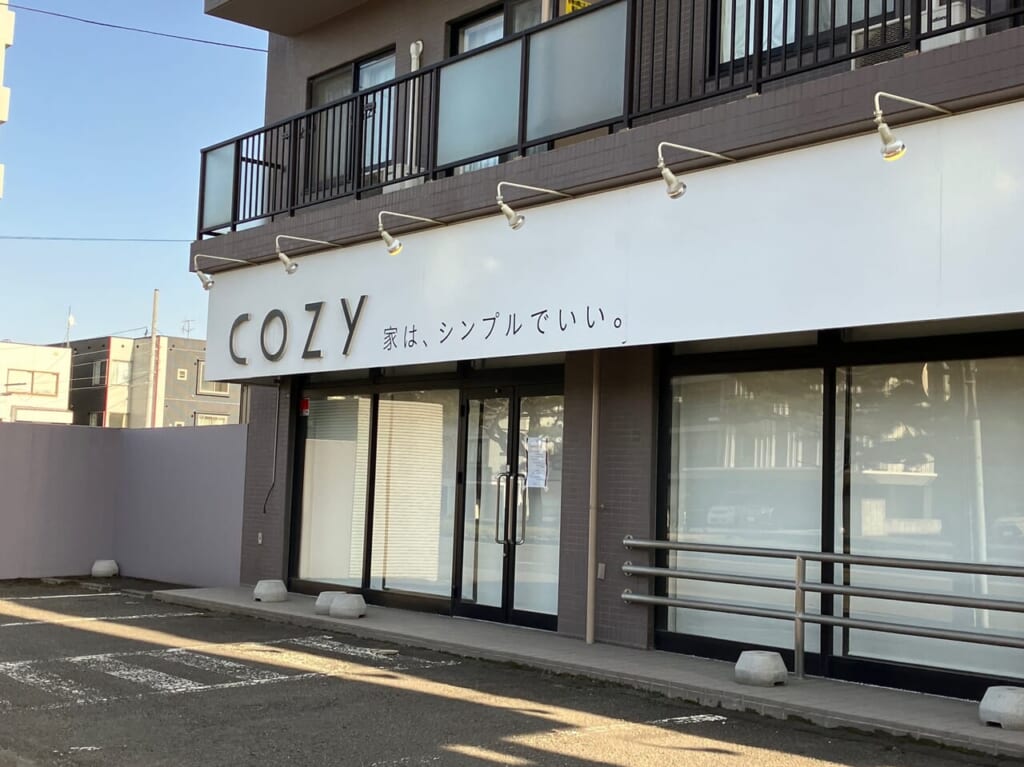 環状通沿いの「COZY」が店舗移転していることがわかりました。