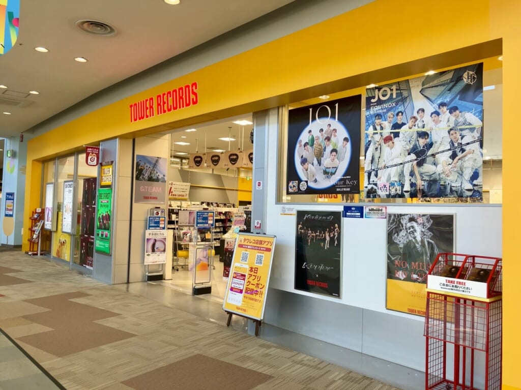 「りんご娘」が「タワーレコード アリオ札幌店」でリリースイベントを開催。サイン会や写真撮影会も予定されています。