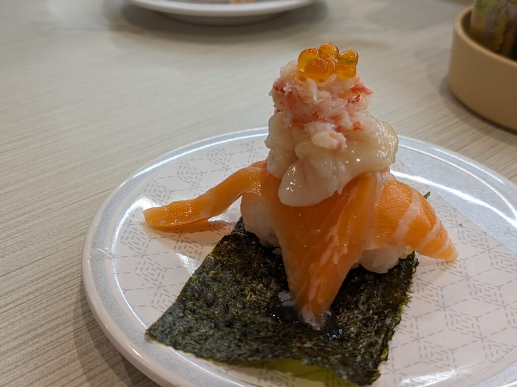 はま寿司　メニュー