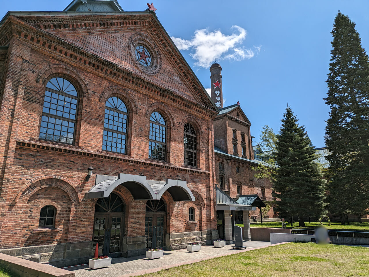 サッポロビール園博物館