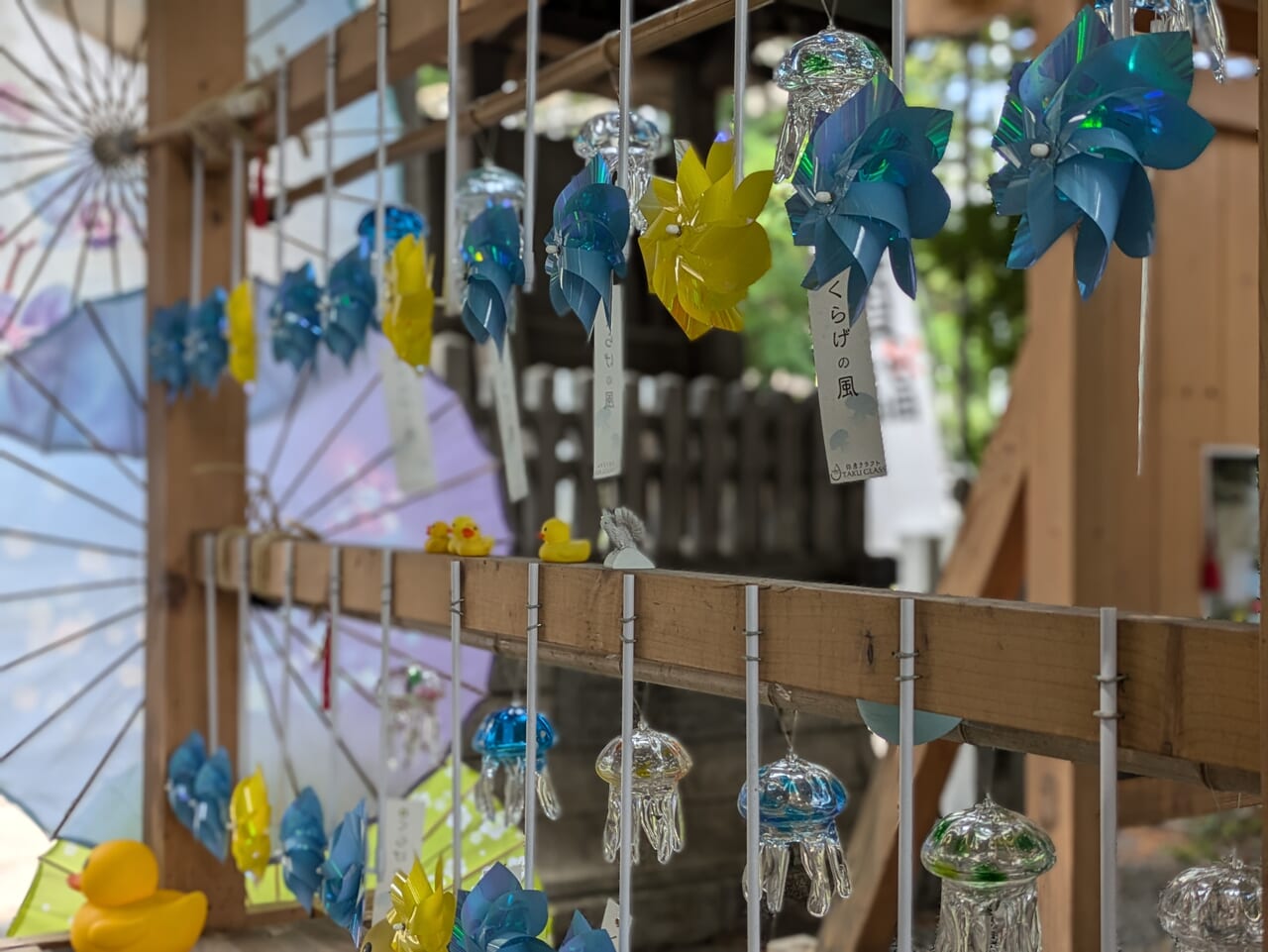 札幌諏訪神社