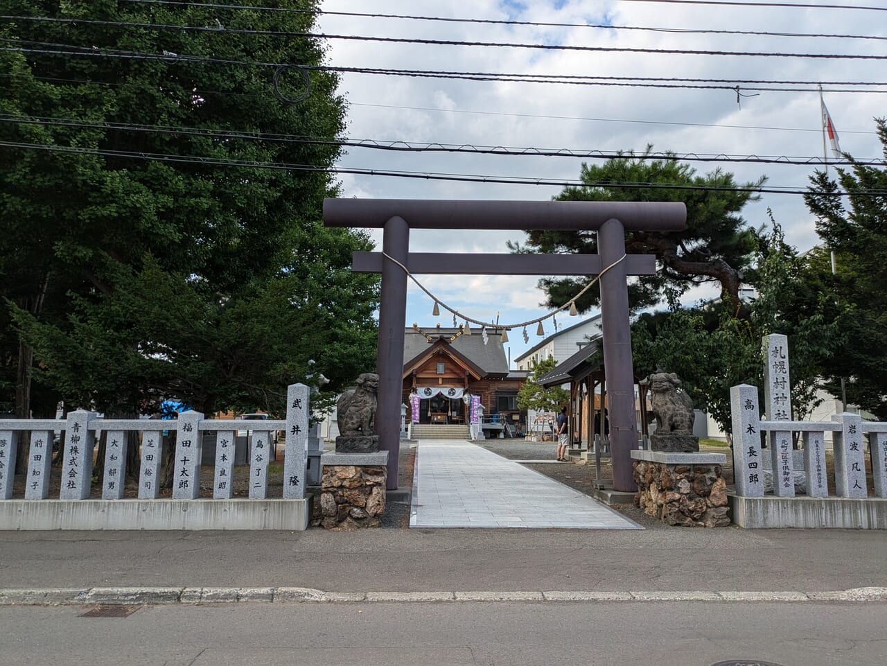 札幌村神社　お祭り