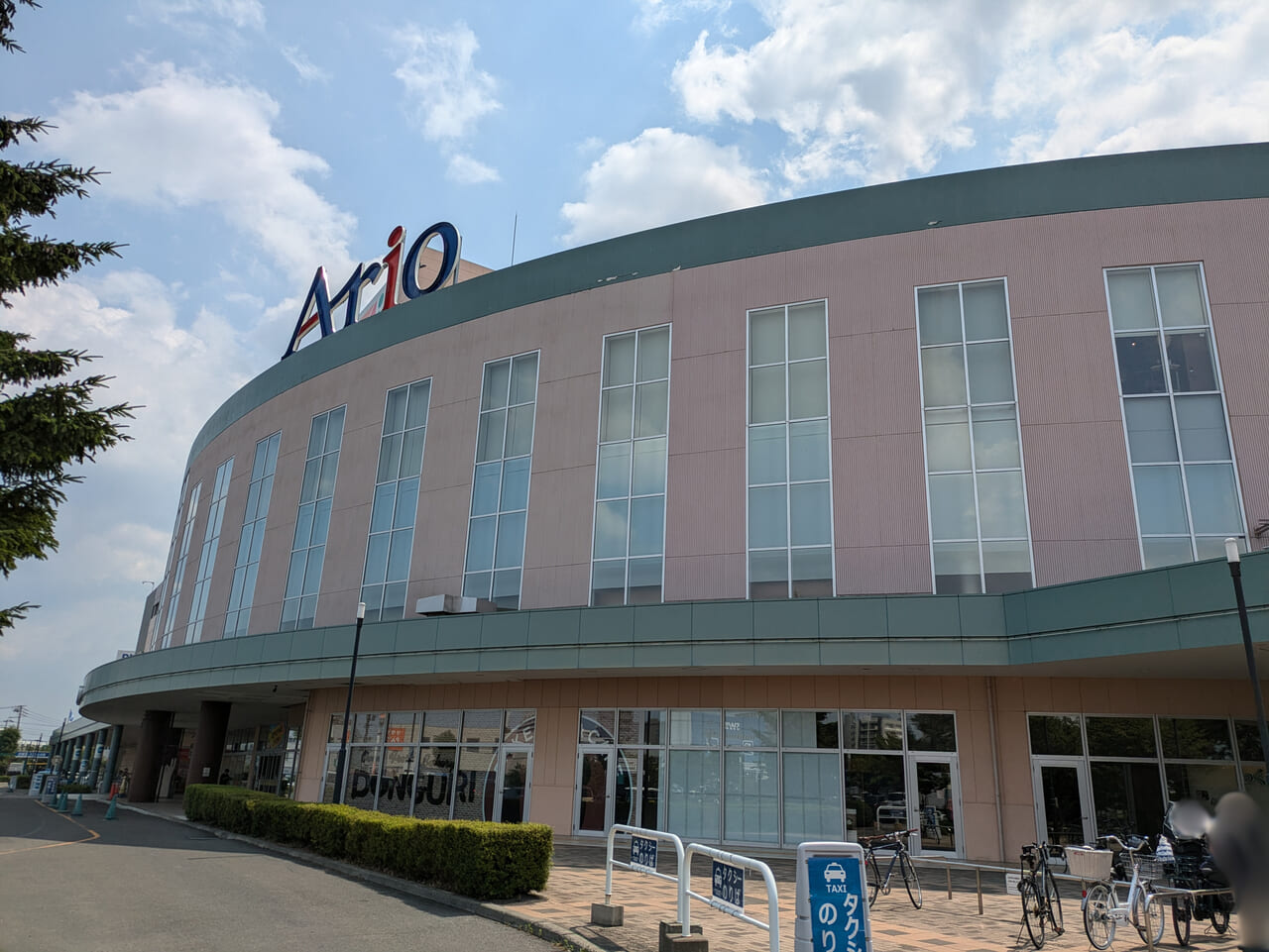 アリオ札幌こども夢の商店街