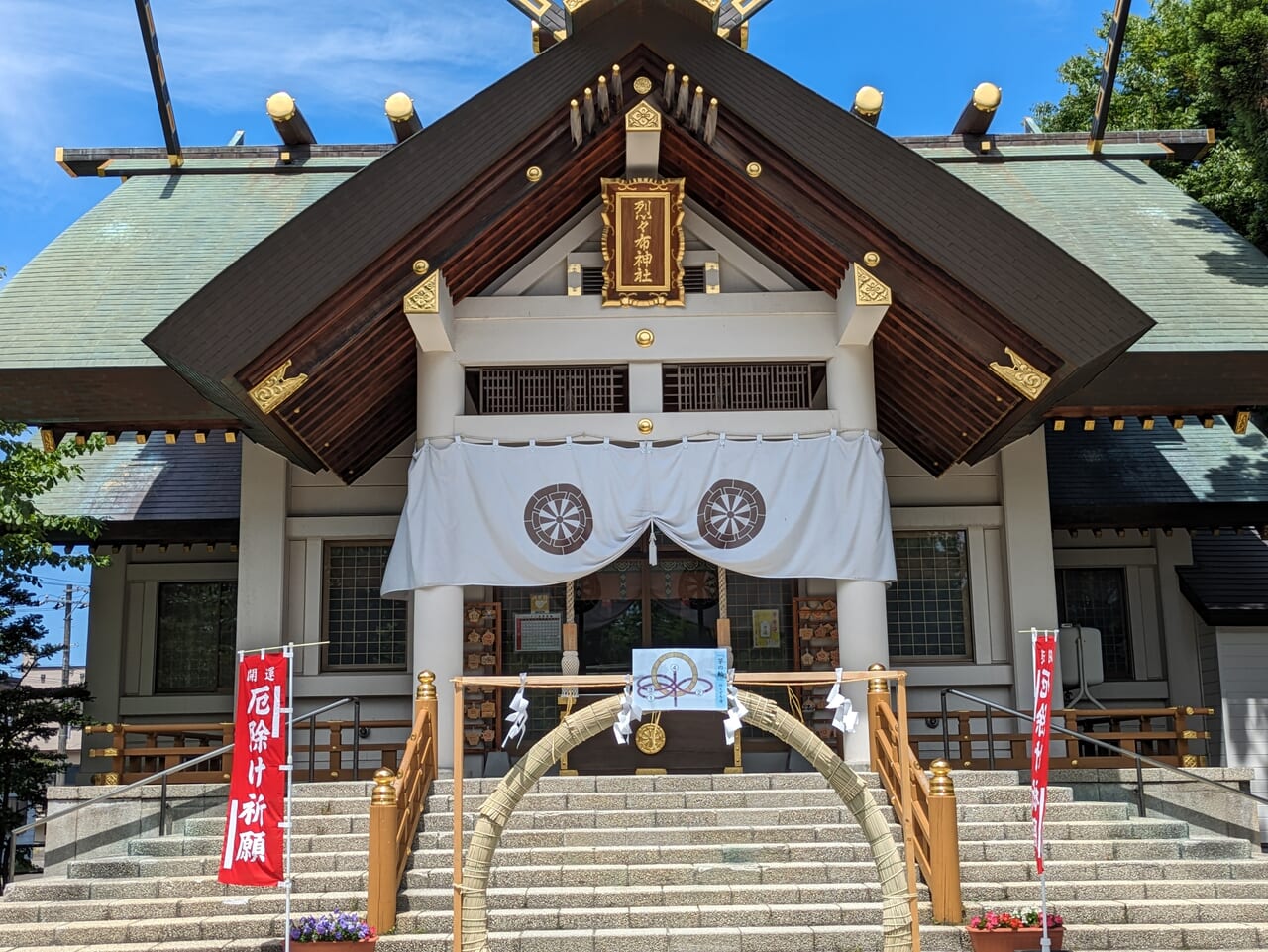 烈々布神社　例大祭