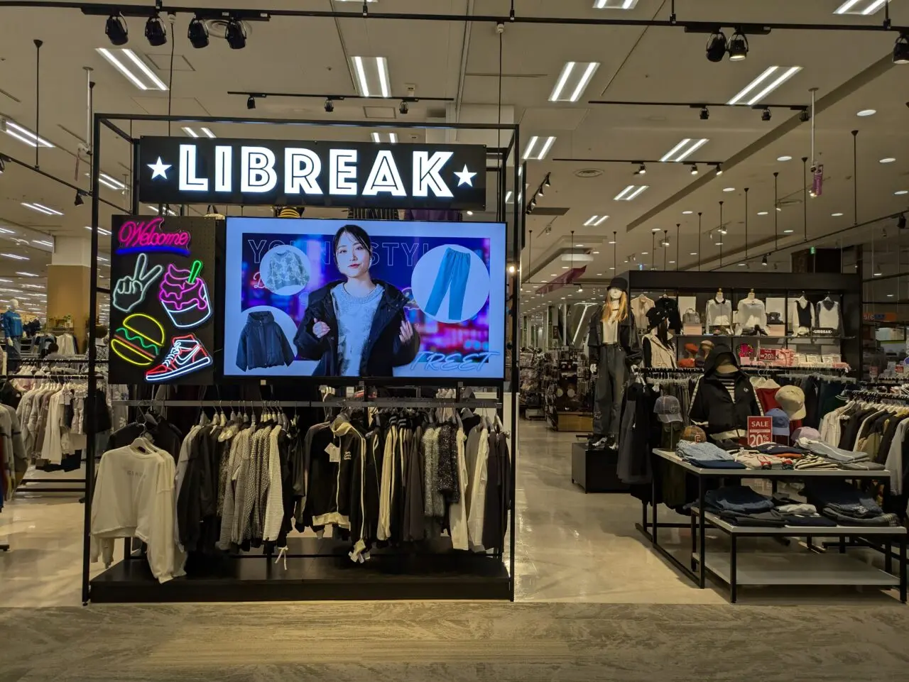 LIBREAK　イオン札幌苗穂