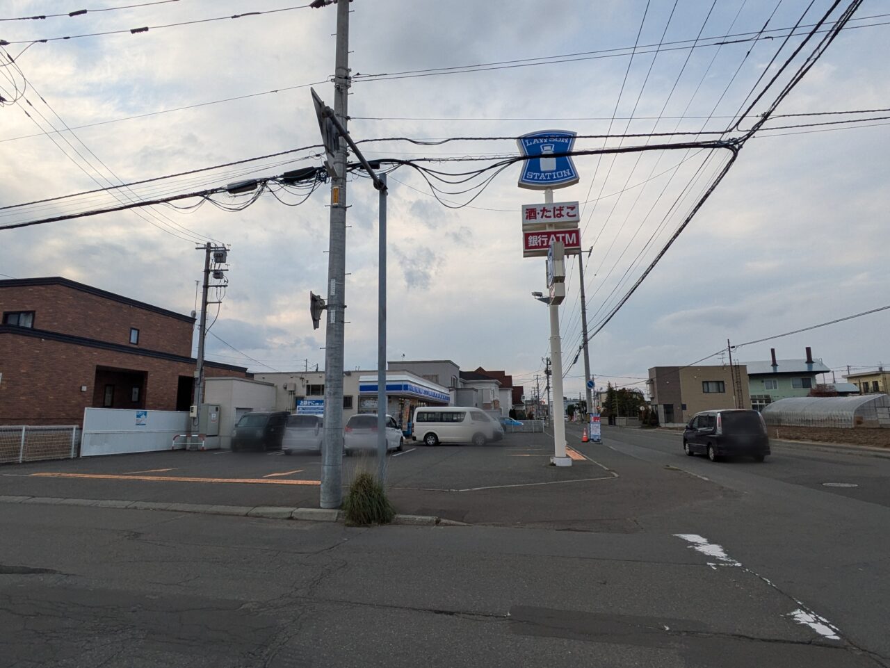 ローソン札幌北19東21丁目店