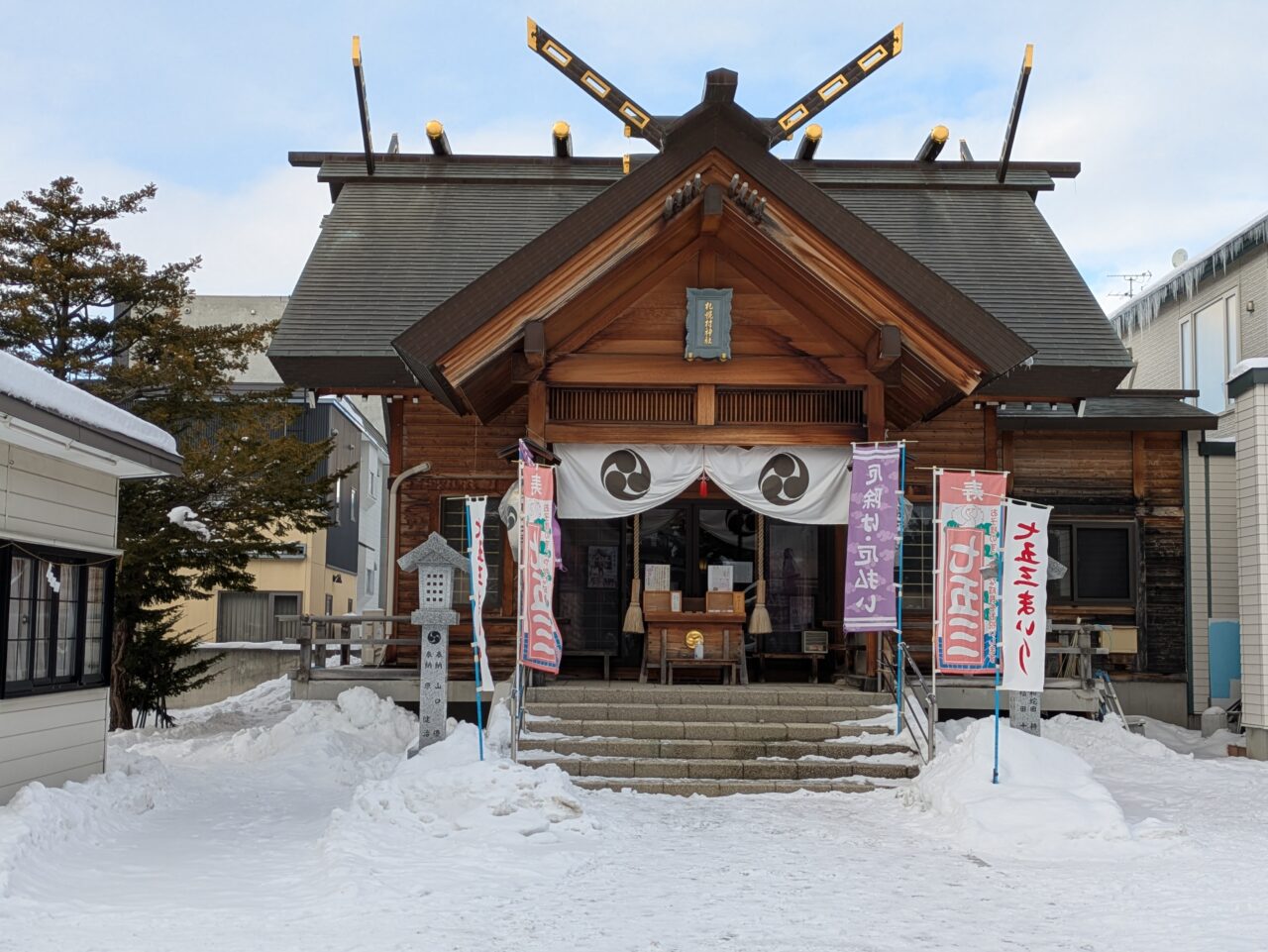 札幌村神社　お札　御朱印