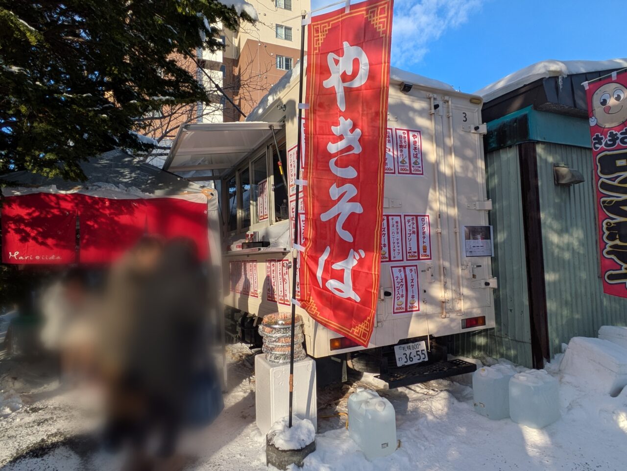 神社　札幌東区　出店