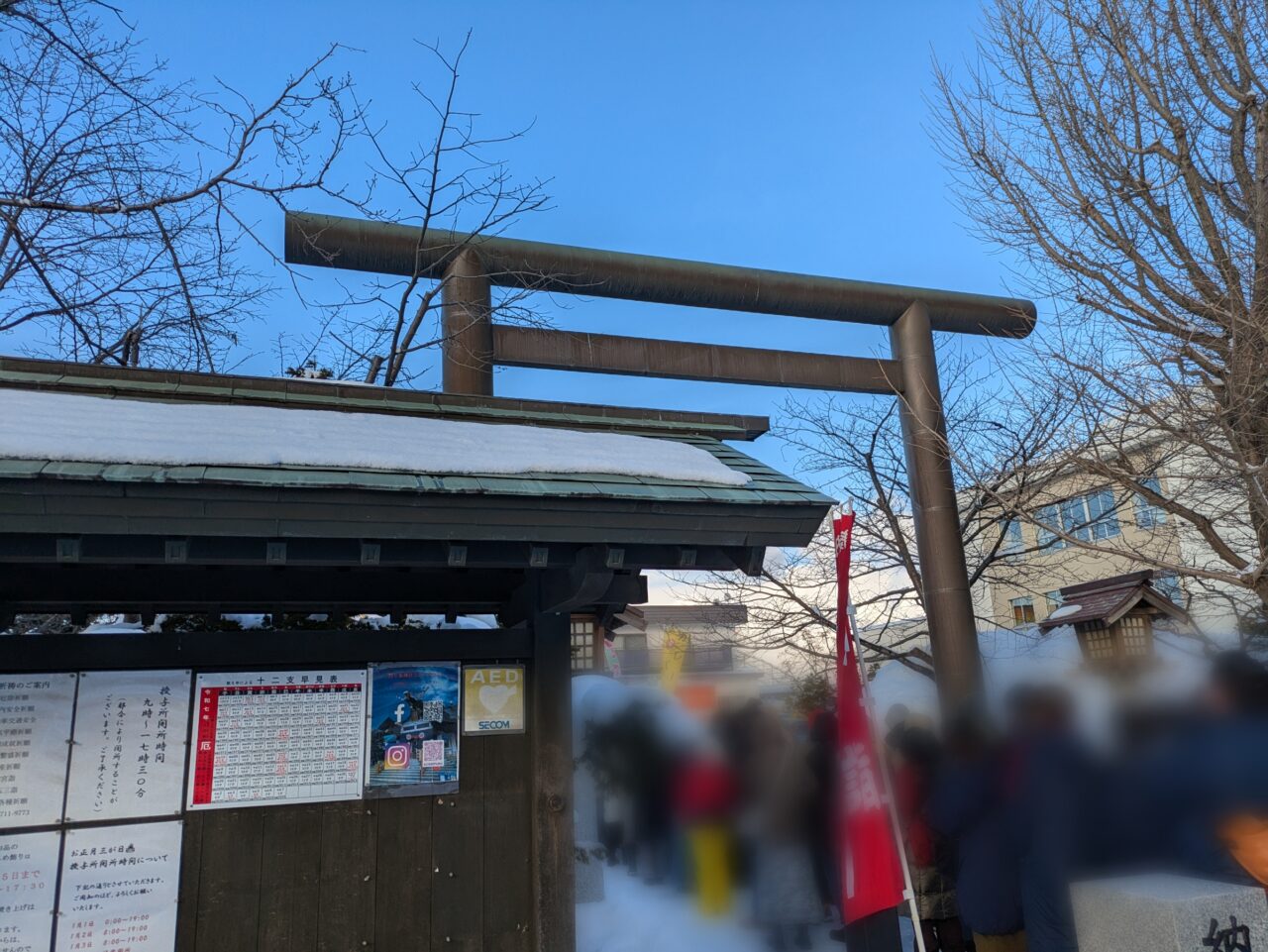 烈々布神社　苗穂神社　丘珠神社　札幌村神社