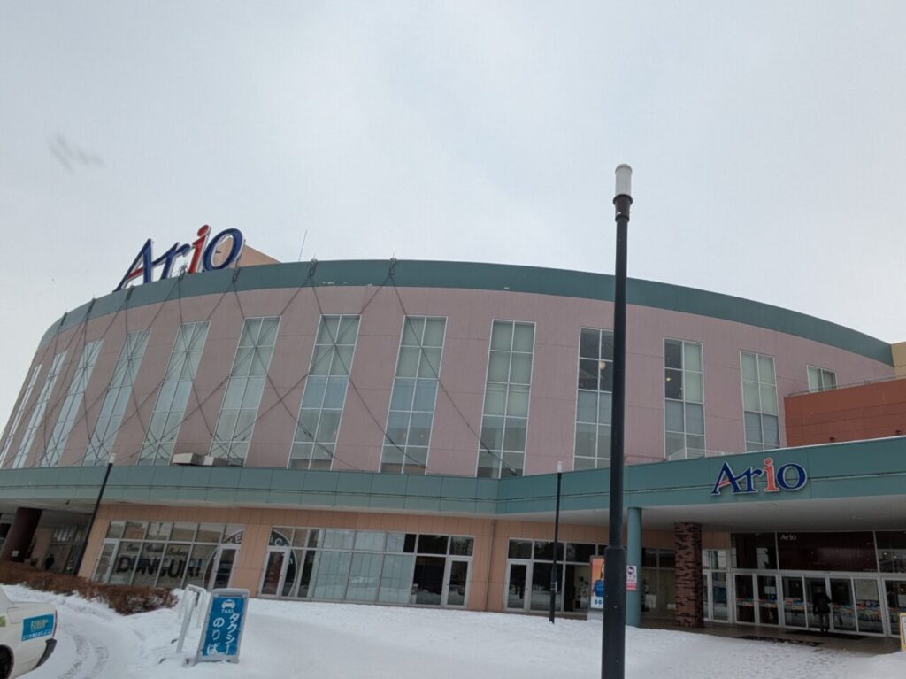 アリオ札幌　開店閉店