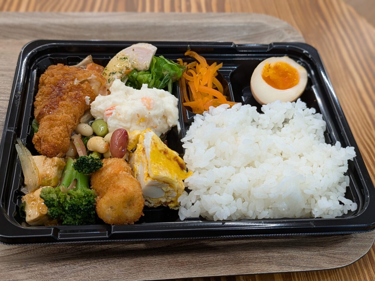 セレクト弁当