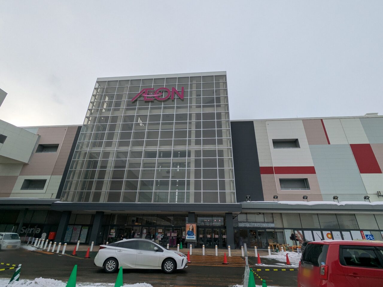 イオン札幌元町ショッピングセンター