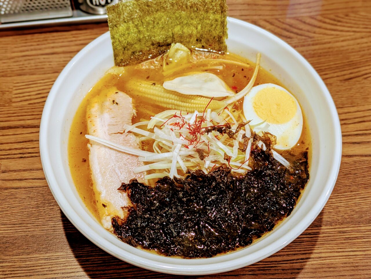 メディスン麺　赤麺