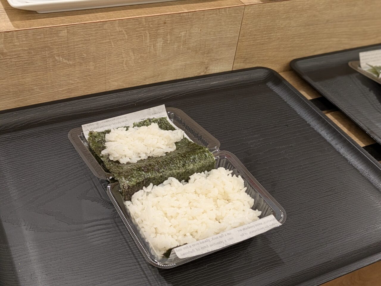おにぎらず