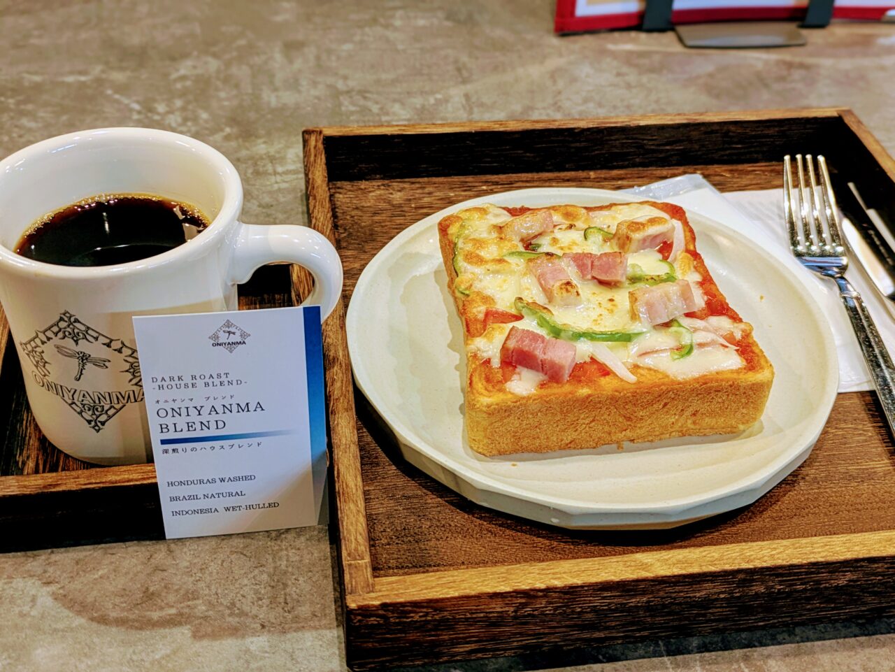 オニヤンマベース　メニュー